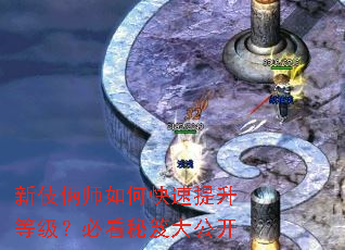 �¼���ʦ��ο��������ȼ����ؿ����Ŵ󹫿�