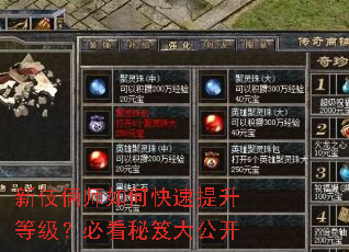 �¼���ʦ��ο��������ȼ����ؿ����Ŵ󹫿�