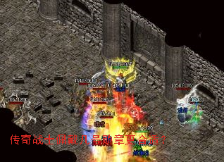 ����սʿ�������ѫ�¸����ʣ�