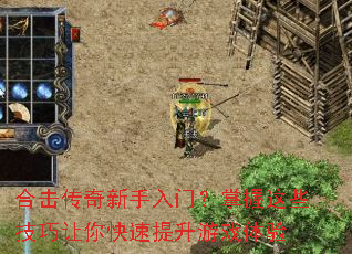 �ϻ������������ţ�������Щ�����������������Ϸ����