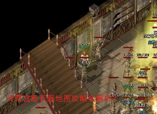 ���湬��ȵ�ͼ����ȫ������