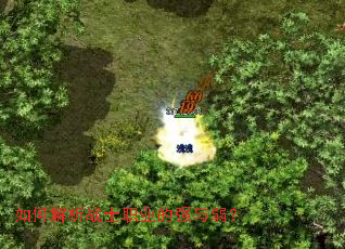 ��ν���սʿְҵ��ǿ������