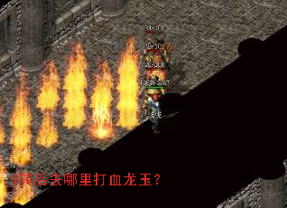 9ת��ȥ�����Ѫ����