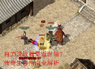 ������ս���������ģ���������ָ��ȫ����