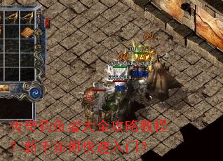 ��������ߴ�ȫ���Խ̳̣�������ο������ţ�