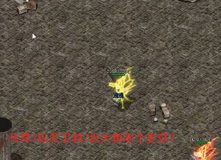 ����7��������7�������ĸ���ǿ��