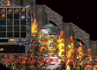 ����7��������7�������ĸ���ǿ��