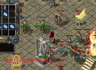 ��ʿPK����ս�����ʤ��