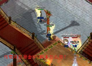 ���潵ְ����NPC�ű���ô�ã�