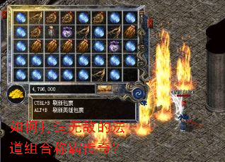 ��δ����޵еķ�����ϳưԴ��棿