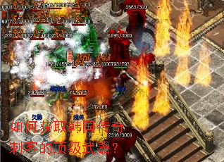 ��λ�ȡ��������̿͵Ķ���������