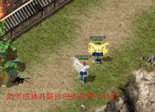 ��γɹ�����ɳ�Ϳ�����-0151��