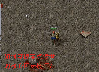 ���������㴫���ĺ����淨���ɣ�