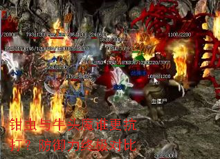 ǯ����ţͷħ˭�����򣿷������ռ��Ա�