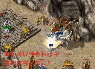 �����ȡ����˽���е�ָ����Ʒ������