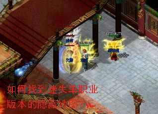 ����ҵ���ʧ��ְҵ�汾�����ص�ͼ��