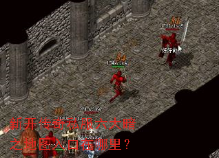 �¿�����˽������֮��ͼ��������