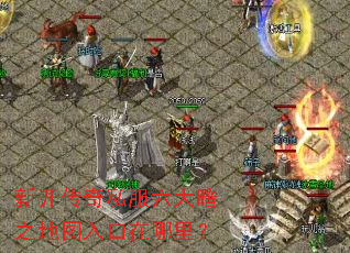 �¿�����˽������֮��ͼ��������