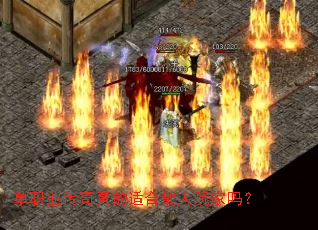 ��ְҵ��������ʺ�ɢ�������