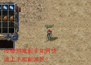 ������Ϸ������ο�������ˢ�³�����