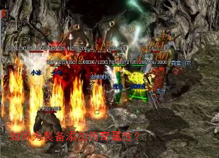 ���Ϊװ�����Ӵ������ԣ�