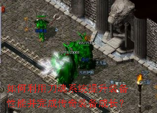 ������õ���ϵͳ����װ�����ܲ���ɴ���װ���ɳ���