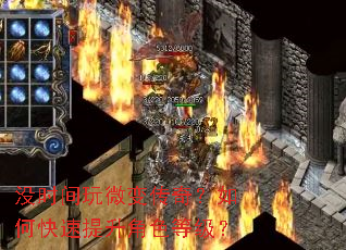 ûʱ����΢�䴫�棿��ο���������ɫ�ȼ���