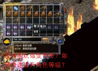 ûʱ����΢�䴫�棿��ο���������ɫ�ȼ���