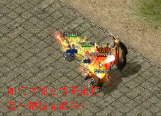 ��β����ڴ��������һ�Ѽ�Ʒ������