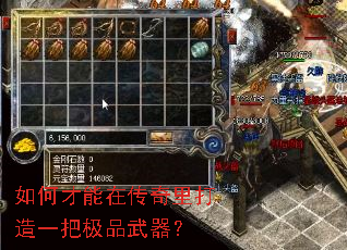 ��β����ڴ��������һ�Ѽ�Ʒ������