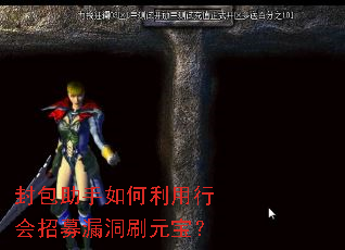 ���������������л���ļ©��ˢԪ����