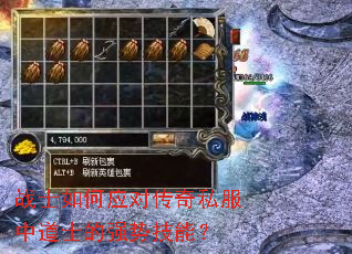 սʿ���Ӧ�Դ���˽���е�ʿ��ǿ�Ƽ��ܣ�