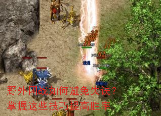 Ұ����ս��α���ʧ��������Щ�������ʤ��