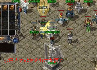 ɳ�Ϳ�֮ս��ô�����Ӯ��