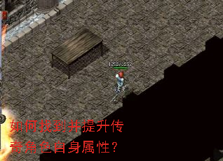 ����ҵ������������ɫ�������ԣ�