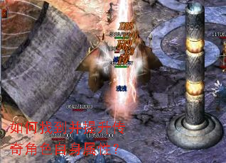 ����ҵ������������ɫ�������ԣ�