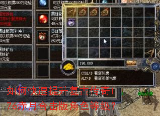 ��ο����������Ŵ���1.76���ºϻ����ɫ�ȼ���