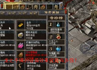 ��֮�������ƶ�Ч�������ж�ǿ��