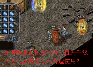 ��ο�����˽��������ֱ��ǧ��������Ԫ������ô����ʹ�ã�