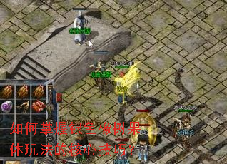 ���������ɫ���������淨�ĺ��ļ��ɣ�