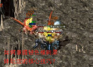 ���������ɫ���������淨�ĺ��ļ��ɣ�