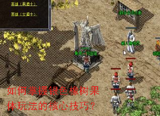 ���������ɫ���������淨�ĺ��ļ��ɣ�