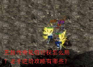 ���⴫�������Ȩ��ô�ã����ֽ��׹�������Щ��