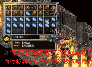 ����Ե��⽣Ӱ��д�޻���Ѫ���棿������гư��귨��½���ռ�������ʲô��