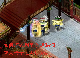 �������������Ϸ©����Ϊ����������ң�