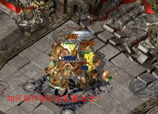 ��β�����λ����Ӯսʿ��