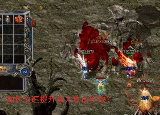 ��ο�������ս����ռɳ�ǣ�