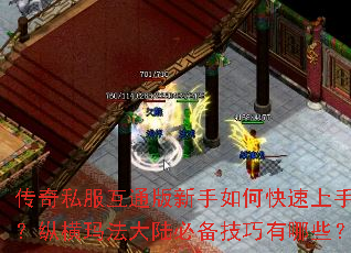 ����˽����ͨ��������ο������֣��ݺ��귨��½�ر���������Щ��