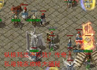 �ݺ��귨����Ǯ������˽�����ҹ��Դ����