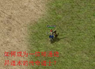 ��γ�Ϊһλ��ͨ��������Ĵ����ʿ��